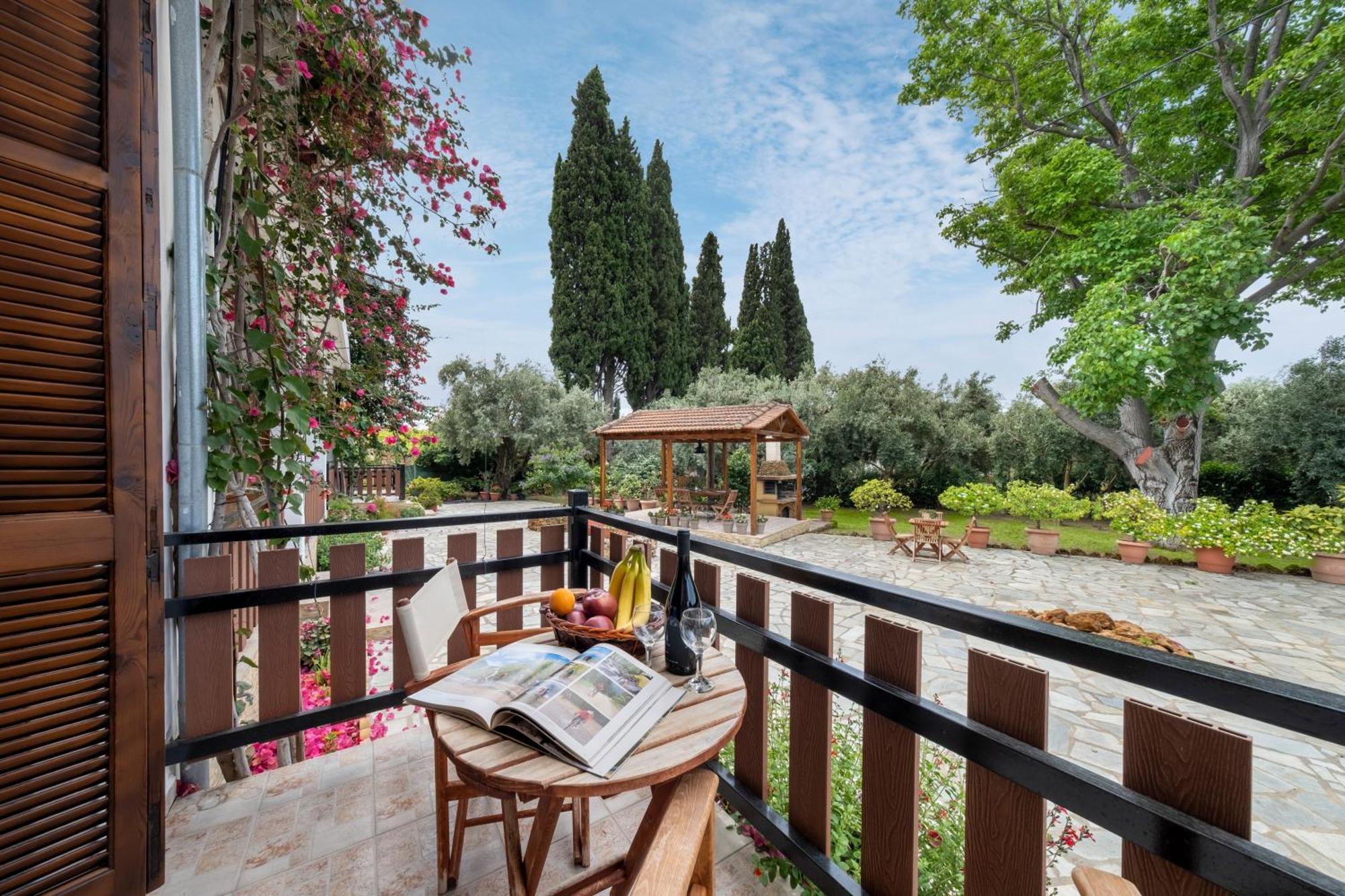 Vergonis Apartment